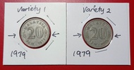 2pcs 20sen 1979 Variety 1&amp;2 Normal Condition