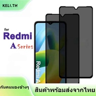 Anti Spy Screen Protector For Xiaomi Redmi 4A 4X 5A 5 7 8 9 9A 9C 9T 9i A2 A3 A2+ A3+ Tempered Glass