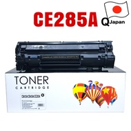 หมึก hp laserjet p1102 / P1102w / M1130 / M1132 / M1212nf / M1217nfw CE285A 85A Black Box