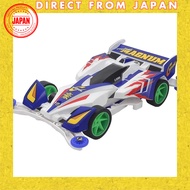 Tamiya Mini 4WD Special Project Cyclone Magnum Polycarbonate Body Special AR Chassis Full Cowl Mini 