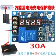 Device Switch Charge Discharge Charge Charge Discharge Battery 30a Protection Battery Control Module