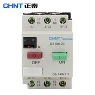 CHNT CHINT DZ108-20/111 Pemula Motor AC Motor Am Pemula Perlindungan Motor