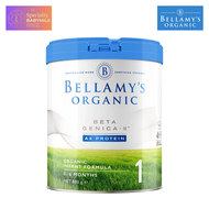 [Official] Bellamys Organic 1 นมผงพรีเมียมสำหรับเด็กวัย 0 เดือนถึง 6 เดือน A2 Beta-casein for lactos