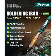 Pro'sKit SI-126B-80 (80 Watt 550°C) SI-126B-100 (100 Watt 580°C) Soldering Iron
