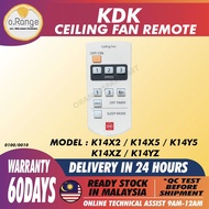 (100% ORIGINAL) K14X2 K14X5 K14Y5 K14XZ K14YZ KDK CEILING FAN REMOTE CONTROL SPEED