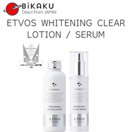 ETVOS WHITENING CLEAR LOTION 120ml  SERUM  50ml Skincare Beauty 🇯🇵【Direct from Japan】