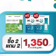 โปร ซื้อ 1 แถม 1 คละได้ ไฟเบอร์ หมอของขวัญ Dr. Khongkwan Fiber RE XS Fiber Liin รสแอปเปิ้ลรีเอ็กซ์เอ