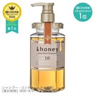 &honey 蜂蜜亮澤深層保濕洗髮精1.0 無矽靈 440ml