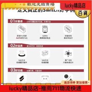 MOBAPAD魔派赤兔機械遊戲手柄switch HD震動體感適用steam安卓NS