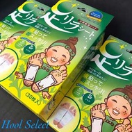 日本人氣🇯🇵樹之惠祛濕排毒足貼 (1盒30枚)
