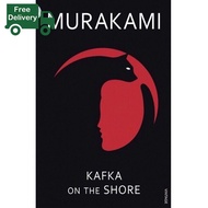 CLICK !! >>> KAFKA ON THE SHORE By HARUKI MURAKAMI