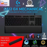 Logitech G512 RGB Backlit Mechanical Gaming Keyboard with GX Switch [24 hours delivery]