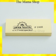 JAYA MATA (JM143) Grit#1000 Yellow sharpener [Whetstone_Knife Sharpener_Batu Asah_Pengasah Pisau]