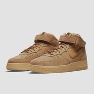 NIKE AIR FORCE 1 MID 07 WB 男休閒鞋-棕-DJ9158200 US8 棕色