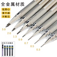 2026 New Style Metal Mechanical Pencil 0.3|0.5|0.7|0.9|2.0|3.0mm No-Sharpen Drawing Pen 2b Pencil Le