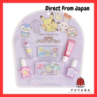 "shoibdo Creators Pocket Monster Poke Peace Shimmer Makeup Set - Purple: Lip Gloss, Hologram Sticker
