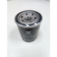 ✪ Haval H1 H2 Great Wall M4 Oil Filter Original