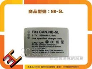 3C家族 CANON SX230 PowerShot SD700 IS,SD800 IS,SD900,Digital IXUS 900IS,950 IS,NB-5L