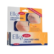 Ellgy Plus Cracked Heel Cream 50g