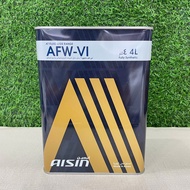 [ Hàng chính hãng ] Dầu Hộp Số Tự Động AISIN AFW-VI (4 Lít) ATFDVI4SB – Nhập Khẩu Hàn Quốc