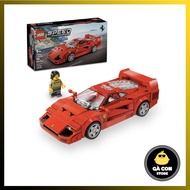 SPEED 76934 Ferrari F40 Supercar assembly toy - Ferrari F40 Supercar assembly toy