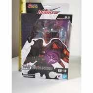 Gundam universe gf13-001 nh2 Master Gundam GU-19 non-kit