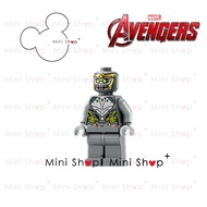 [Mini Shop+] LEGO Marvel Super Heros 76269 Avengers Tower - sh0730 Chitauri
