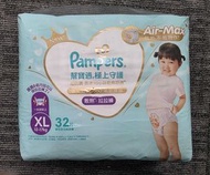 Pampers - (XL 12-17kg / 32枚入) Pampers 寶寶適 超薄乾爽 拉拉褲/學習褲/紙尿褲
