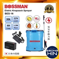 BOSSMAN 16L 20L Battery Pump Electric Knapsack Sprayer Pump BES16 BES20 / Pam tong Racun rumput Bate