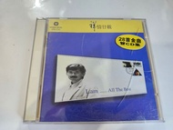 林子祥 祥情廿載 Lam All The Best CD