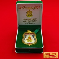 พระเครื่อง หลวงพ่อโสธร เหรียญเสมา เมตตามหานิยม พ.ศ.๒๕๕๙ เสริมบารมี โชคลาภ ค้าขายร่ำรวย ลงยาสีขาว เลี