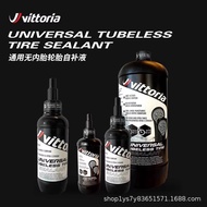 VITTORIA Victoria Self-Replenishing Vacuum Tire Road Bike Mountain Bike Tire Outer Tire Automatic Ti