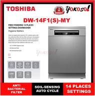 [SOF] Toshiba DW-14F1 Freestanding Dishwasher | 14 Place Setting | 6 Programs | Silver (DW14F1)