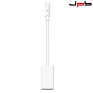 Data Adapter Cable Apple To OTG USB3.0 ZJX-49