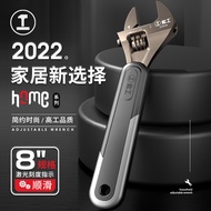 Green Forest Adjustable Wrench/Adjustable Wrench Wrench Large Open-End Handle Wrench Adjustable-End 