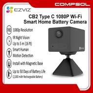Ezviz CB2 Type C 1080P Wi-Fi Smart Home Battery Camera