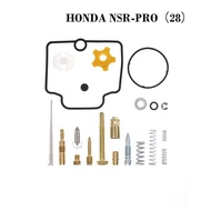 Motorcycle carburetor repair kit for CHATUSO NSR-PRO NSR PRO NSR150 N-PRO PE 28 for Honda carburetor repair kit