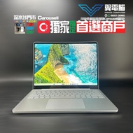 Surface Laptop 7th  ( Snapdragon X Plus / 16GB RAM / 256GB SSD / 13.8吋 )【✨3個月保養】# Laptop / 手提電腦 / 筆記