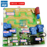 แผงวงจรไฟฟ้าแบบสองแรงดันสำหรับเครื่องสolder ZX7 315 อุปกรณ์เสริมสำหรับเครื่องสolder อุปกรณ์งานวิศวกร
