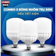 Super energy-saving 50W 3-bulb 50W ALUMINUM-coated LED light bulb