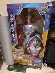 Ultraman Decker Sounding Ultra Heroes
