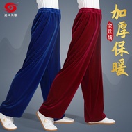 Thickened Velvet Tai Chi Pants Men Women Martial Arts Lantern Pants Autumn Winter Training Clothes T