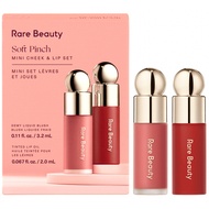 Authentic Rare Beauty Soft Pinch Mini Cheek & Lip Set