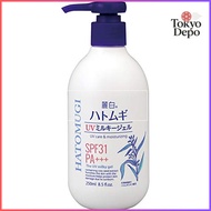 Beautiful White Job s Tears UV Milky Gel White 250ml