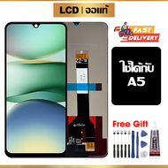 หน้าจอ LCD ดั้งเดิม Redmi A5 อุปกรณ์เสริมโทรศัพท์มือถือ หน้าจอสัมผัส redmi a5 มีไขควงและกาว