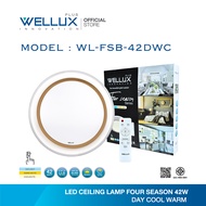 WELLUX โคมไฟเพดานติดลอย 3 แสง 42W มีรีโมท LED Multi-Smart Ceiling Lamp รุ่น FOUR SEASON SERIES