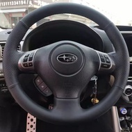 steering wheel cover Suitable for 08-12 Subaru Forester Steering Wheel Cover Genuine Leather 06 Outb