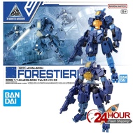 BANDAI 30MM 1/144 eEXM-S03H Forestieri 03 Plastic Model Kits