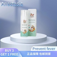 ANASTASIA Baby Comfort Cream Fever Flu Sleep Stomachache Bloating Baby Care Infection 宝宝安抚霜 发烧感冒睡眠肚子