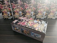 sv4a 日版 最後三盒